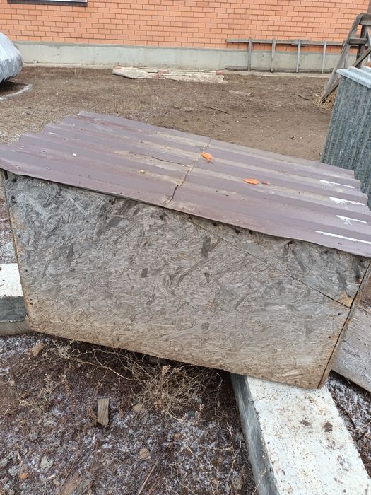 Конура для собаки