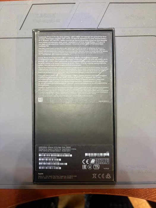 iPhone 12 Pro Max 256 ГБ EAC, оригинал, без ремонтов