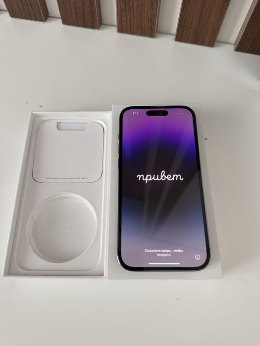 Фиолетовый Iphone 14 pro