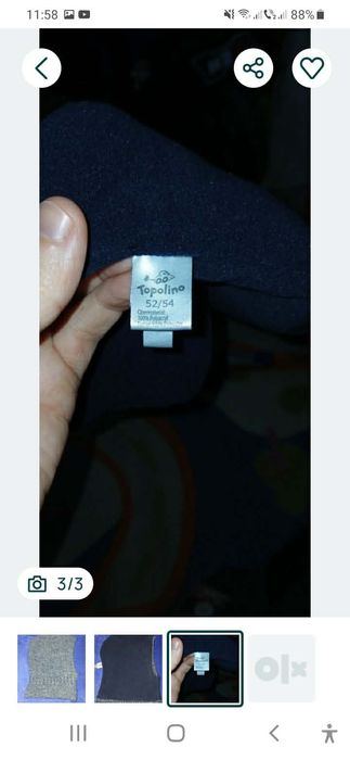 Cagula/caciula de iarna pt copii