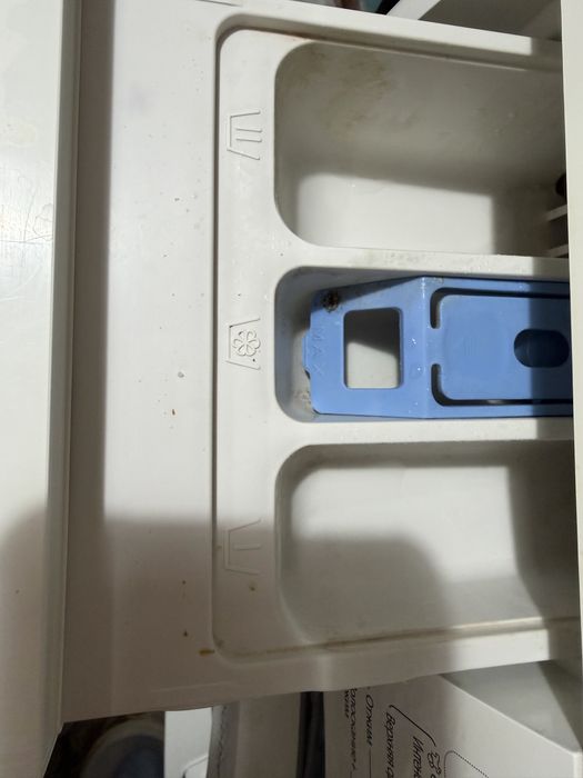 Стиральная машина