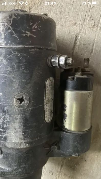 Стартер FOTON