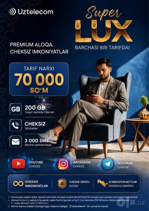 Chiroyli Uzmobile raqamlari bepul!/ Красивые номера Узмобайл бесплатно