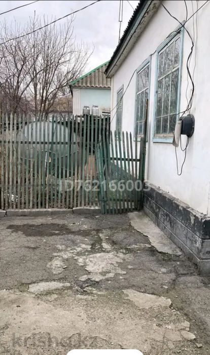 Продам Дом Район Залиния