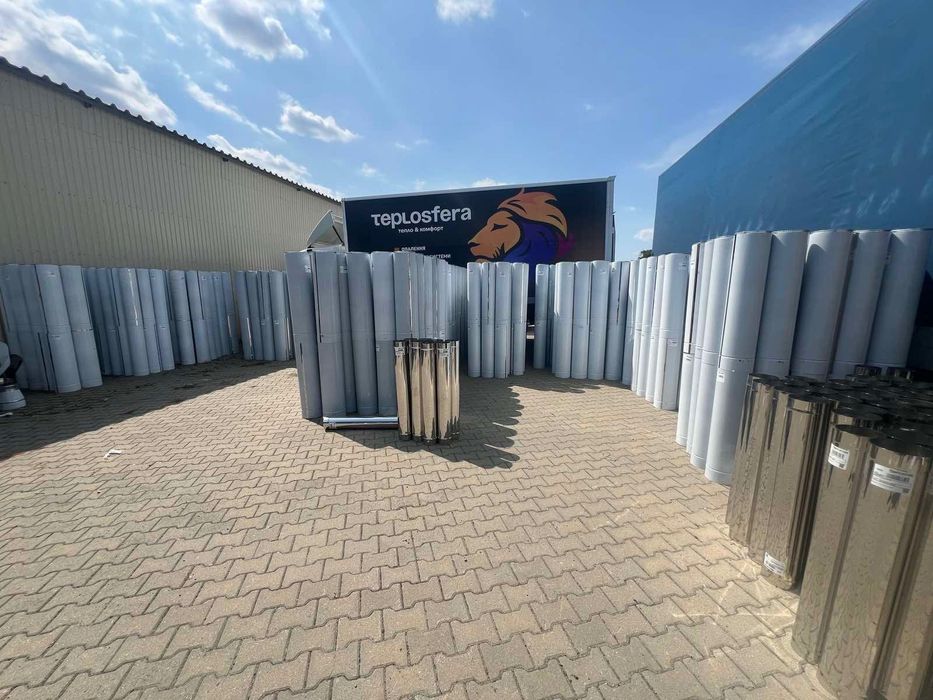 Horn de inox Coș de fum Burlane din inox izolate!