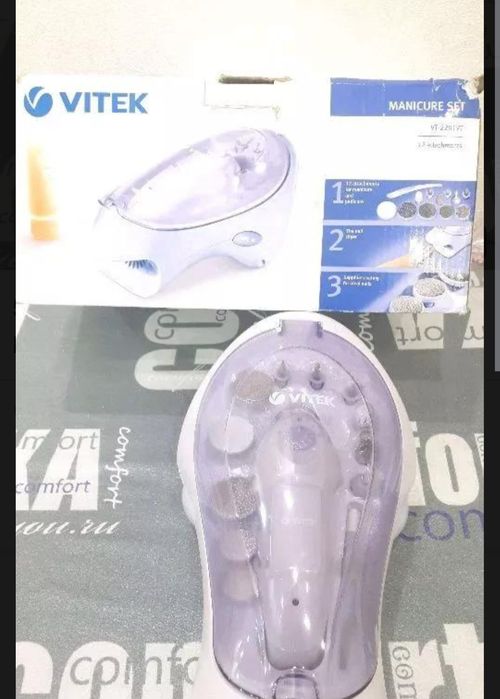 Маникюрный и педикюрный набор