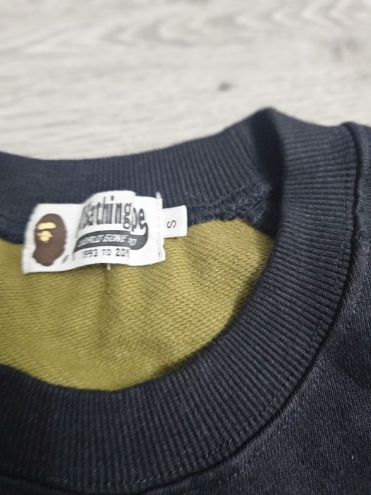 Bluza A Bathing Ape