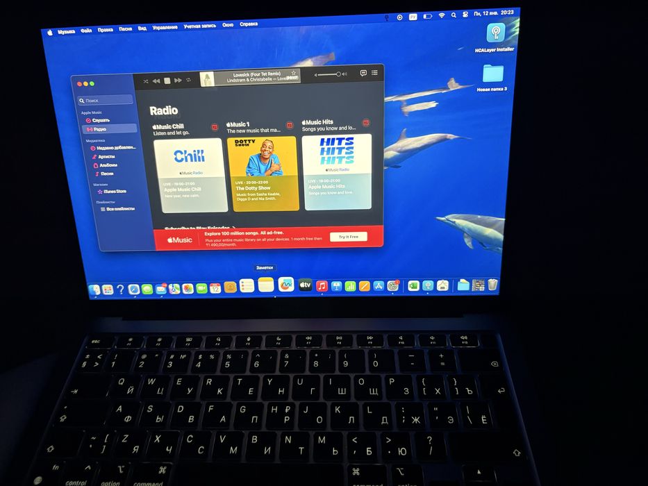 Продам Apple MacBook Air (M1, 2020)