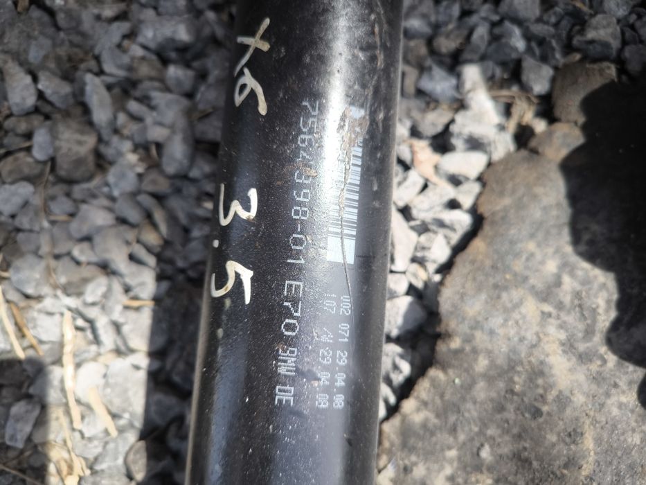 Задние привода усиленные