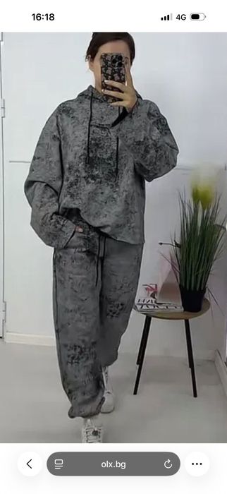 Дамски уникални екипи