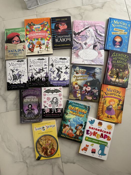 Книги детские в ассортменте
