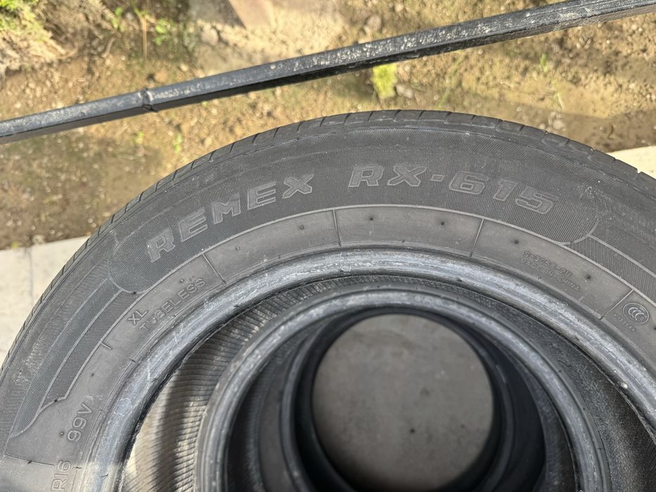 Пакришка REMAX RX-615