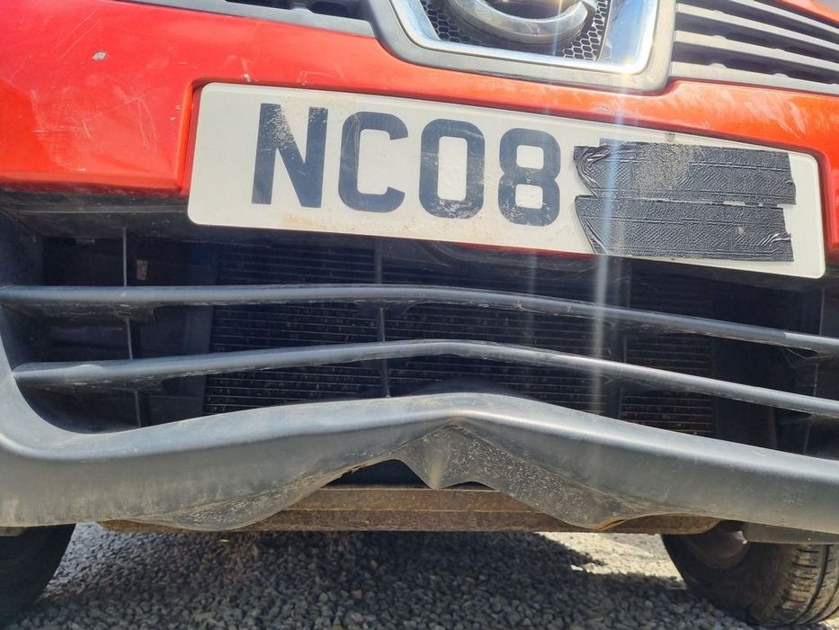 Bara fata Nissan Qashqai 2007 - 2010 Portocaliu FBAJ10 (1255) Benzina model fara ...