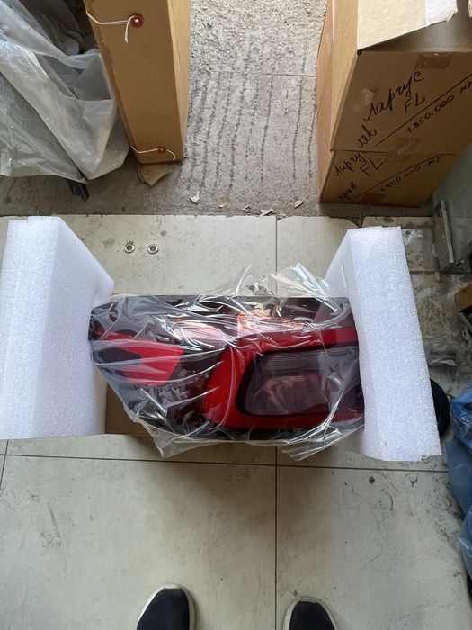 Chery 7 pro orqa stop