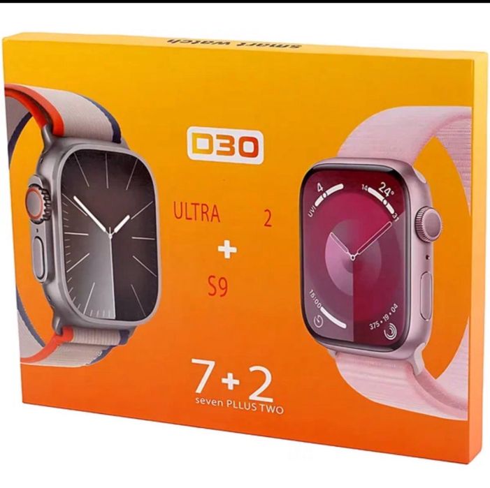 S9 Smart watch 7 + 2