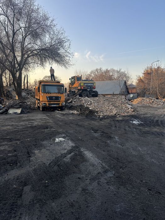 Демонтаж и снос зданий