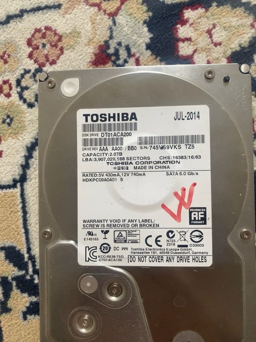 Жесткий диск 2 тб