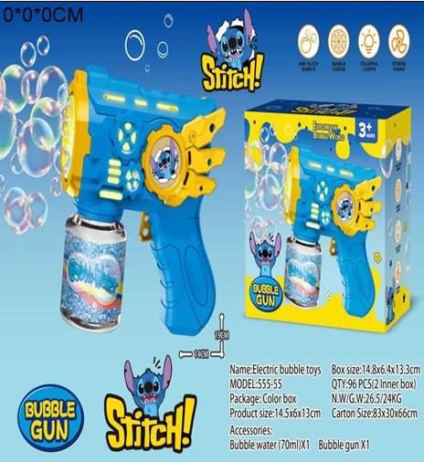 Пулемет  машинка-генератор для мыльных пузырей