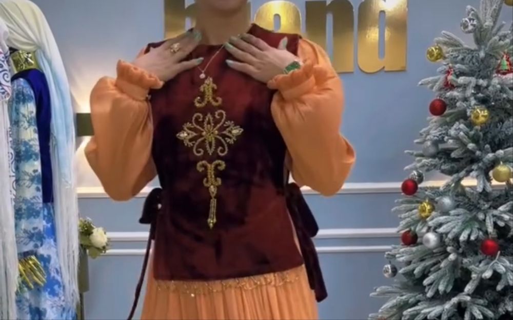 Aksymbat Brand-інің туындысы