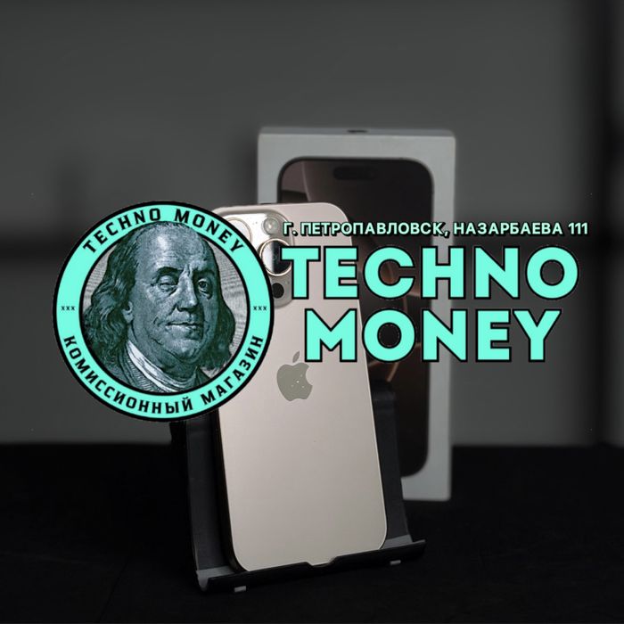iPhone 16 Pro (256Gb) | Рассрочка 0•0•24 | Гарантия | Trade in