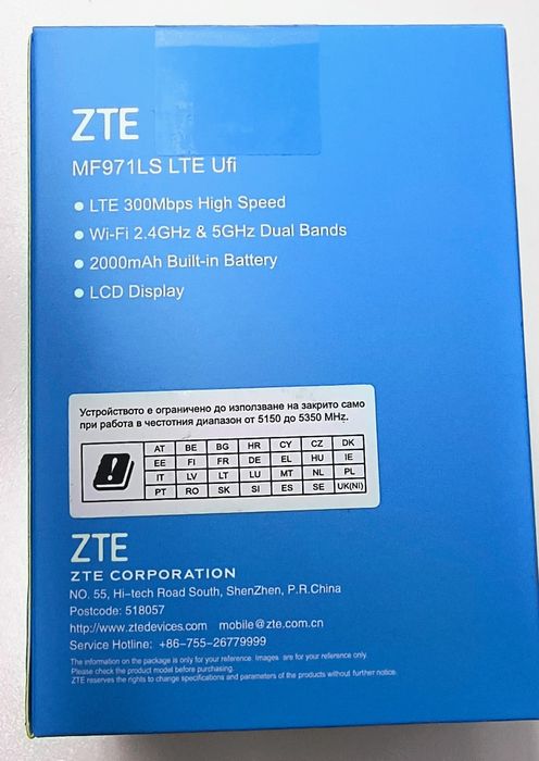 Мини рутер/бисквитка/Wi-Fi модем ZTE MF971LS
търсене
Меню
Начало » Op