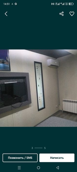 Установка кондиционер