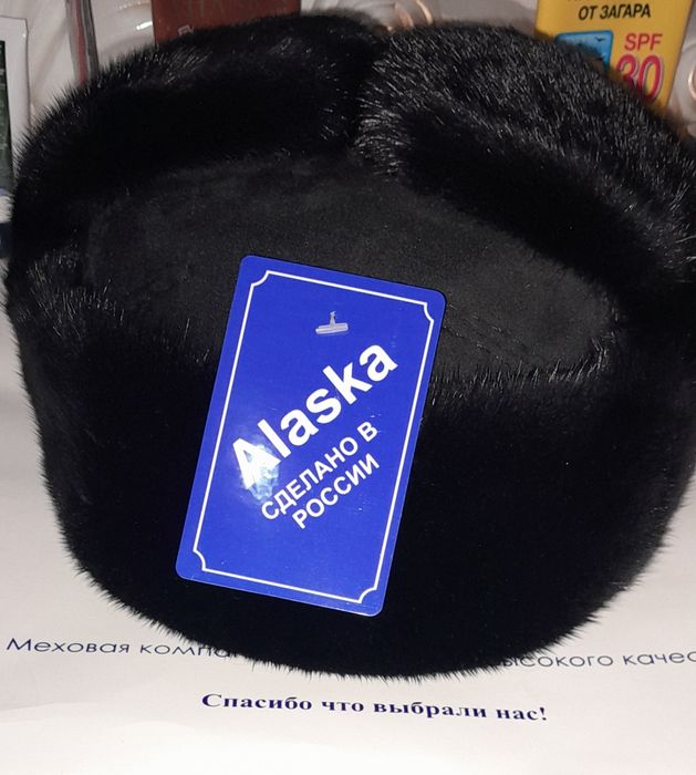 Продаётся шапка норка