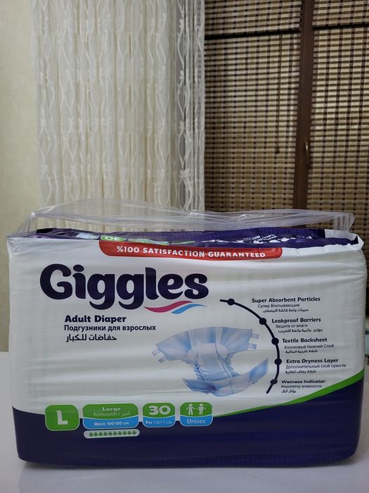 Продаётся подгузник для взрослых