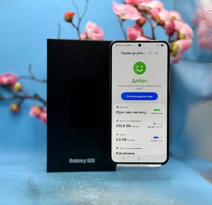 Samsung Galaxy S23, 256GB, 8GB RAM, 5G, Phantom Black