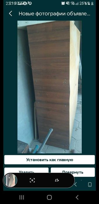 Продаётся мебель. Шкаф и стол.