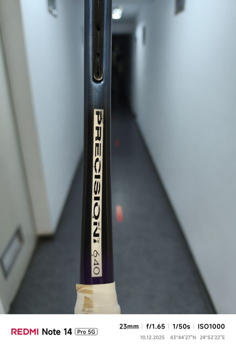 Vând rachetă Prince