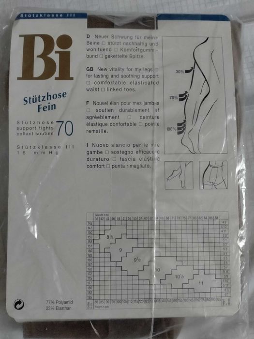 колготки женские