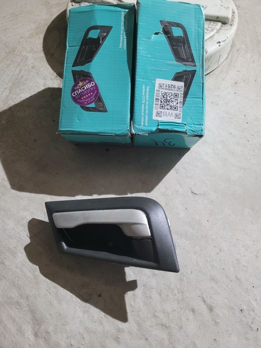 Приора эшиг очгич