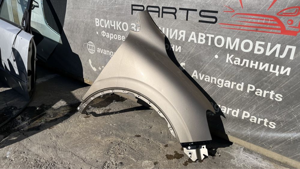 Десен калник Renault Kadjar 2015-2022