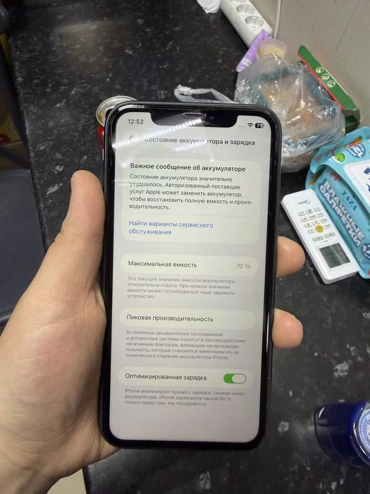 Продам iPhone 11 128GB Black