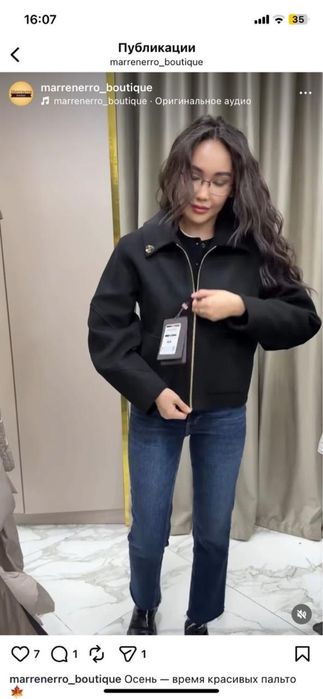 Пальто турецкий фирма Рафаэлоо