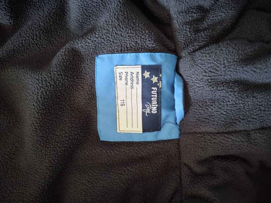 Куртка для мальчика