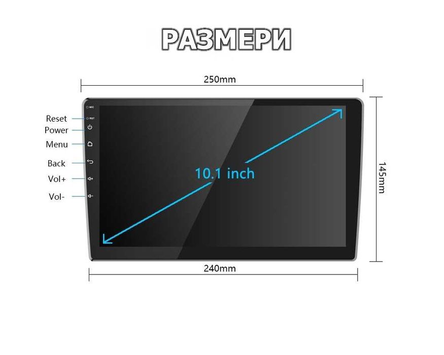 VW PASSAT B7 B6 CC 2010-2015 2-DIN 10” 1280x720 с Android 14, 6/128GB, 4G/LTE