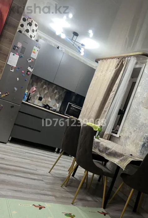 Продам квартиру Ержанова 47/2