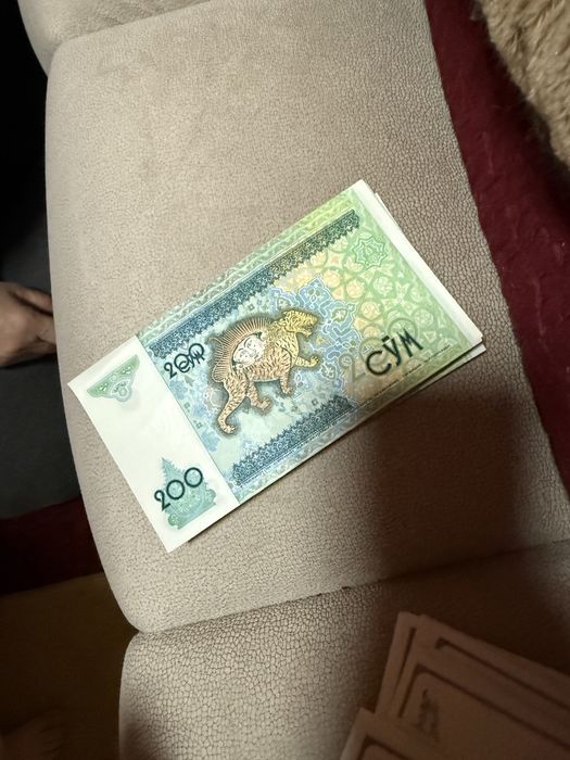 Продам купюры 1994 года
