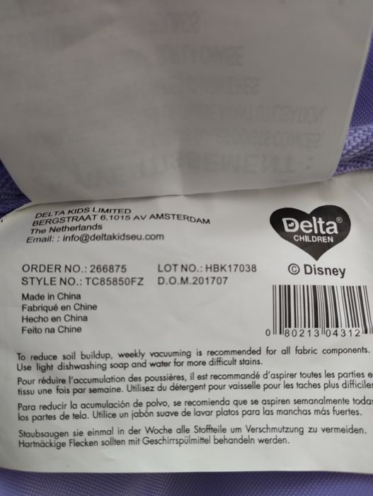 Scaun Frozen pentru copii