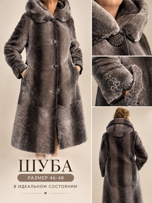 Продам мутоновую шубу