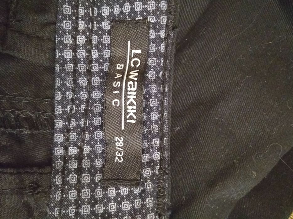 Брюки х/б  новые