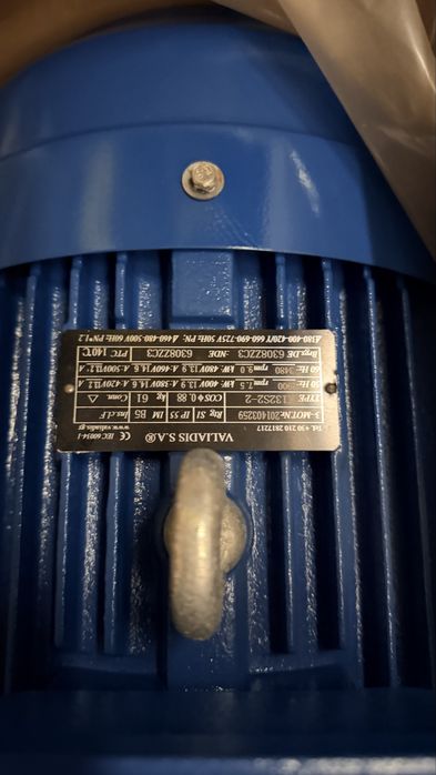 Motoare Electrice , Pompe Apa  Lotru , Cerna , Reductoare
