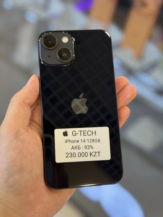iPhone 14 128GB 93%