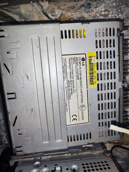 Сидита за кола СD с USB