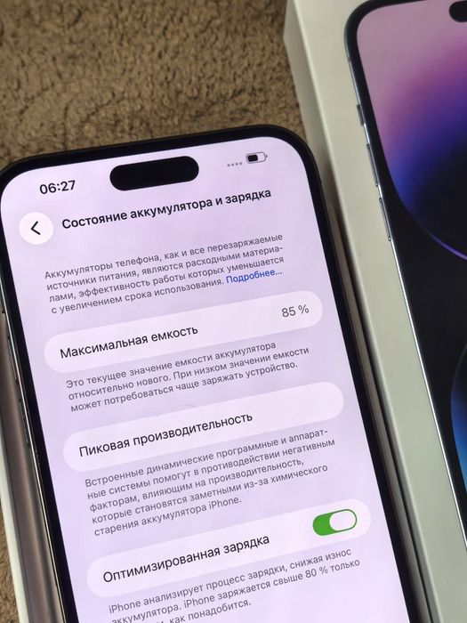 IPhone 14 Pro Max 256gb DUAL