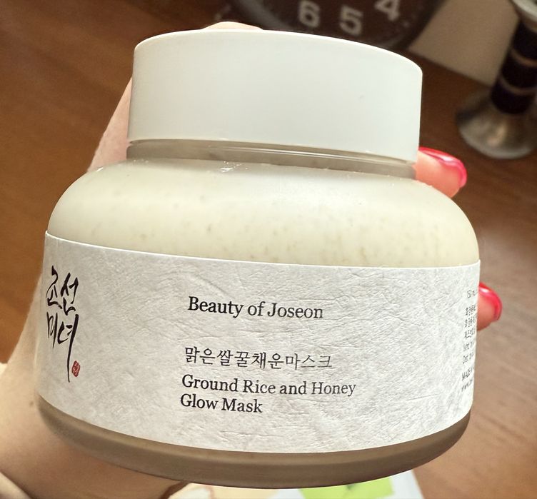 Корейска козметика - маски на Beauty of Joseon