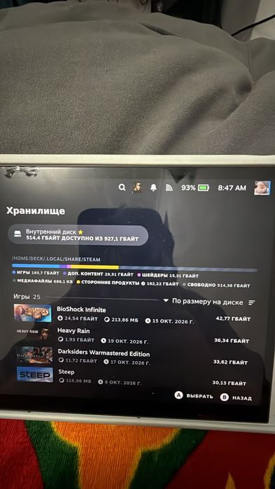 Lenovo legion go S 1tb