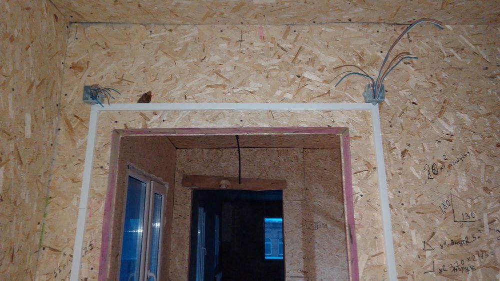 Электрик 24////7